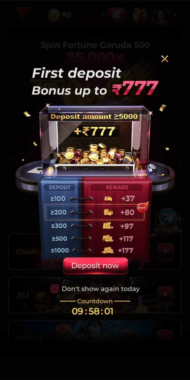 IV7 GAME APK