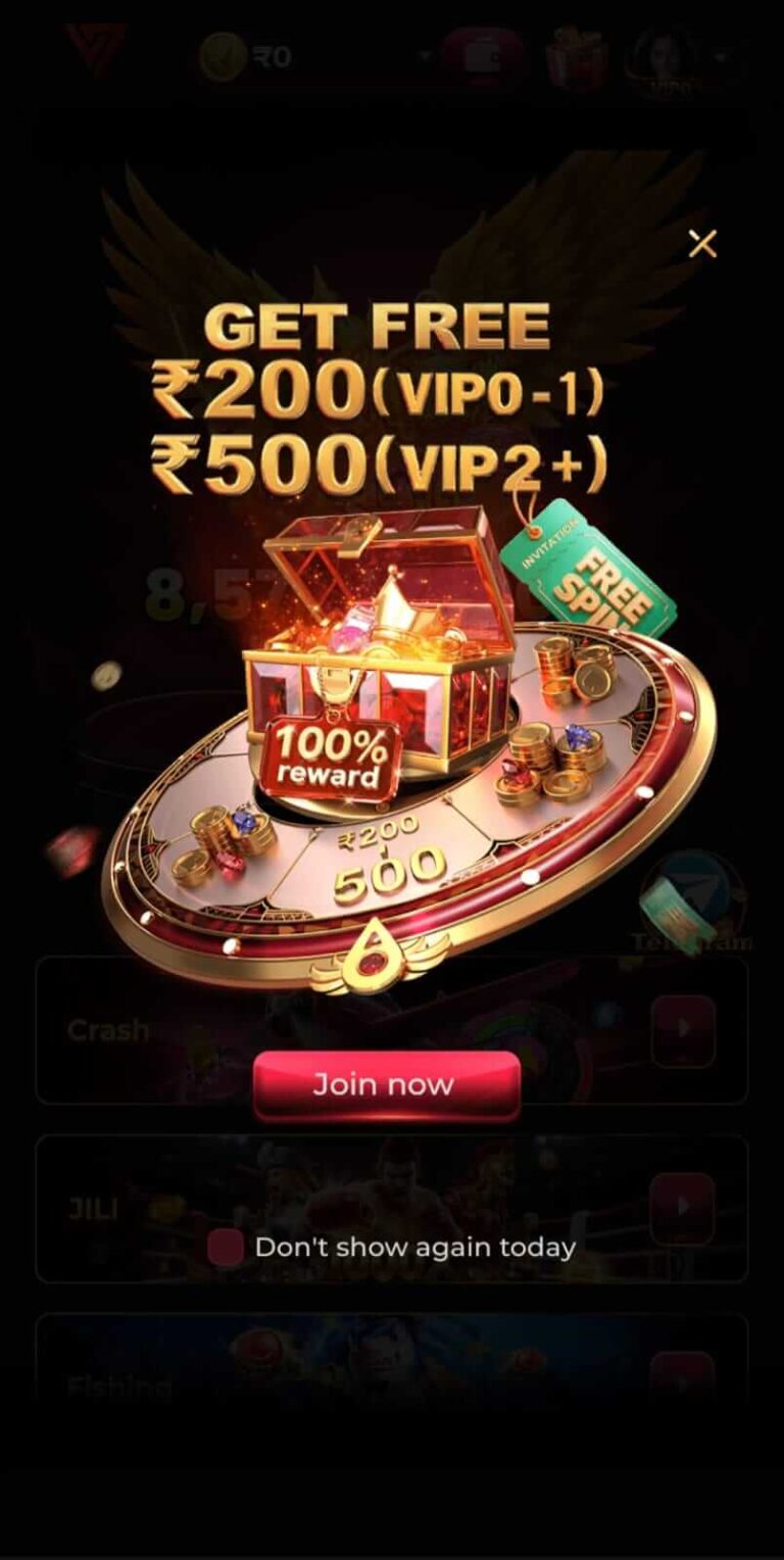 Iv7 Game Login